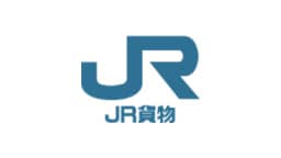 JR貨物