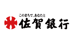 佐賀銀行