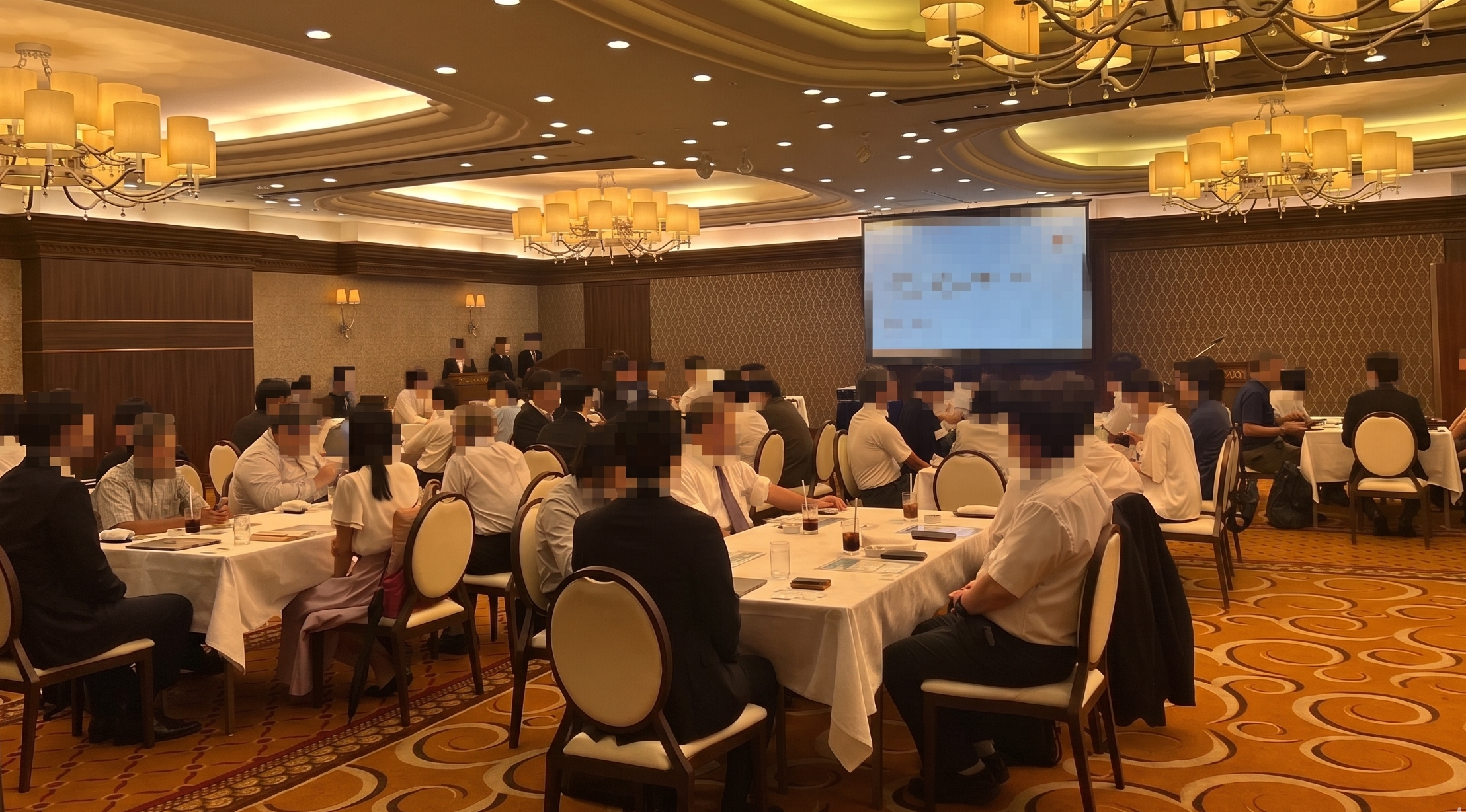 2025年7月24日開催:サイバー攻撃体験ワークショップ in 名古屋 画像