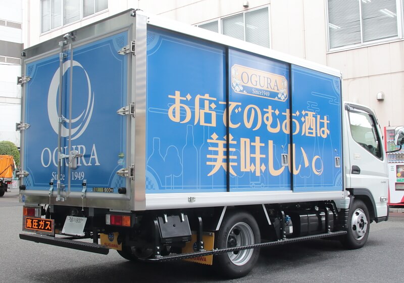 株式会社小倉