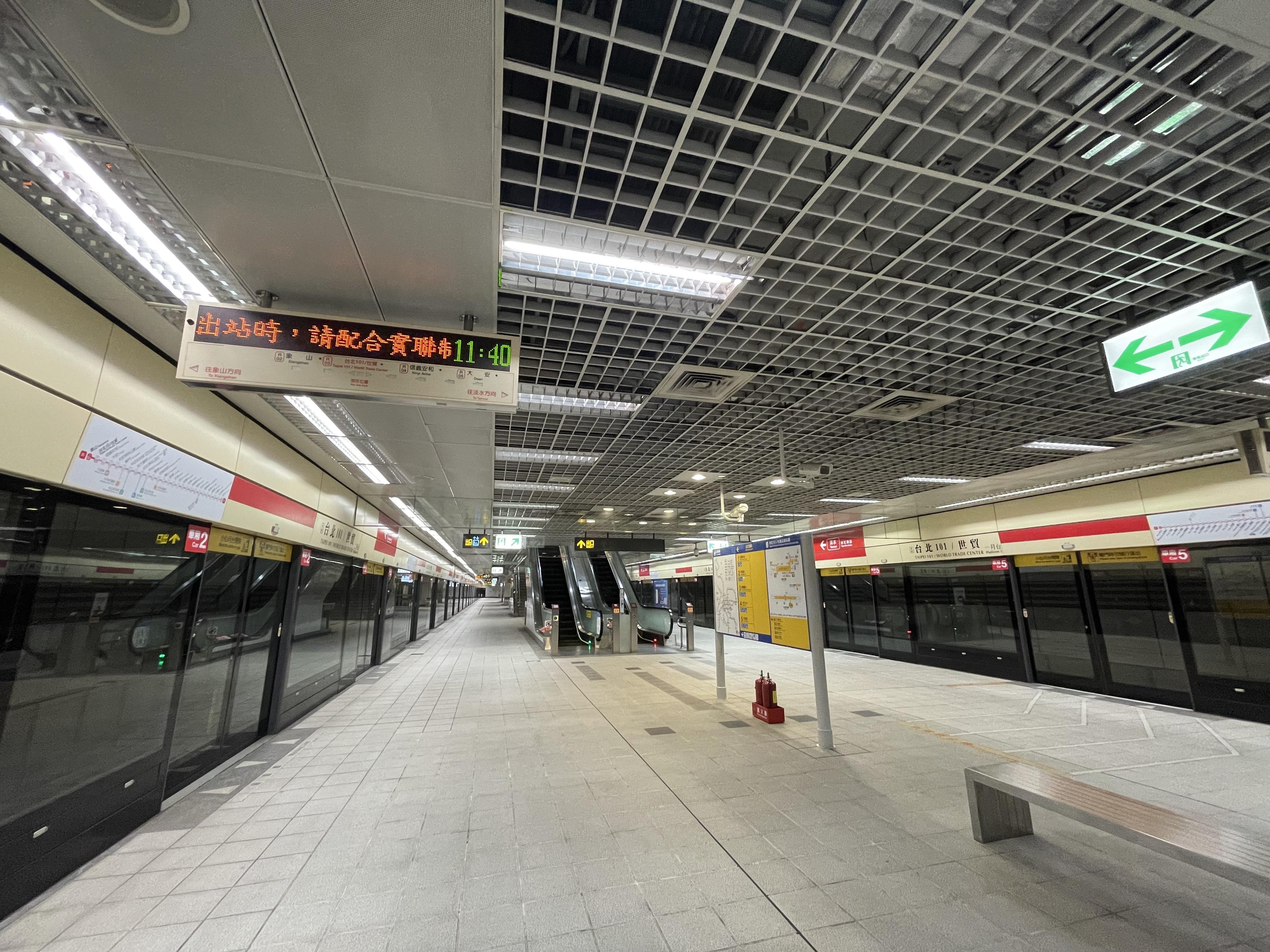 Taipei 101 station under epidemic alert level 3