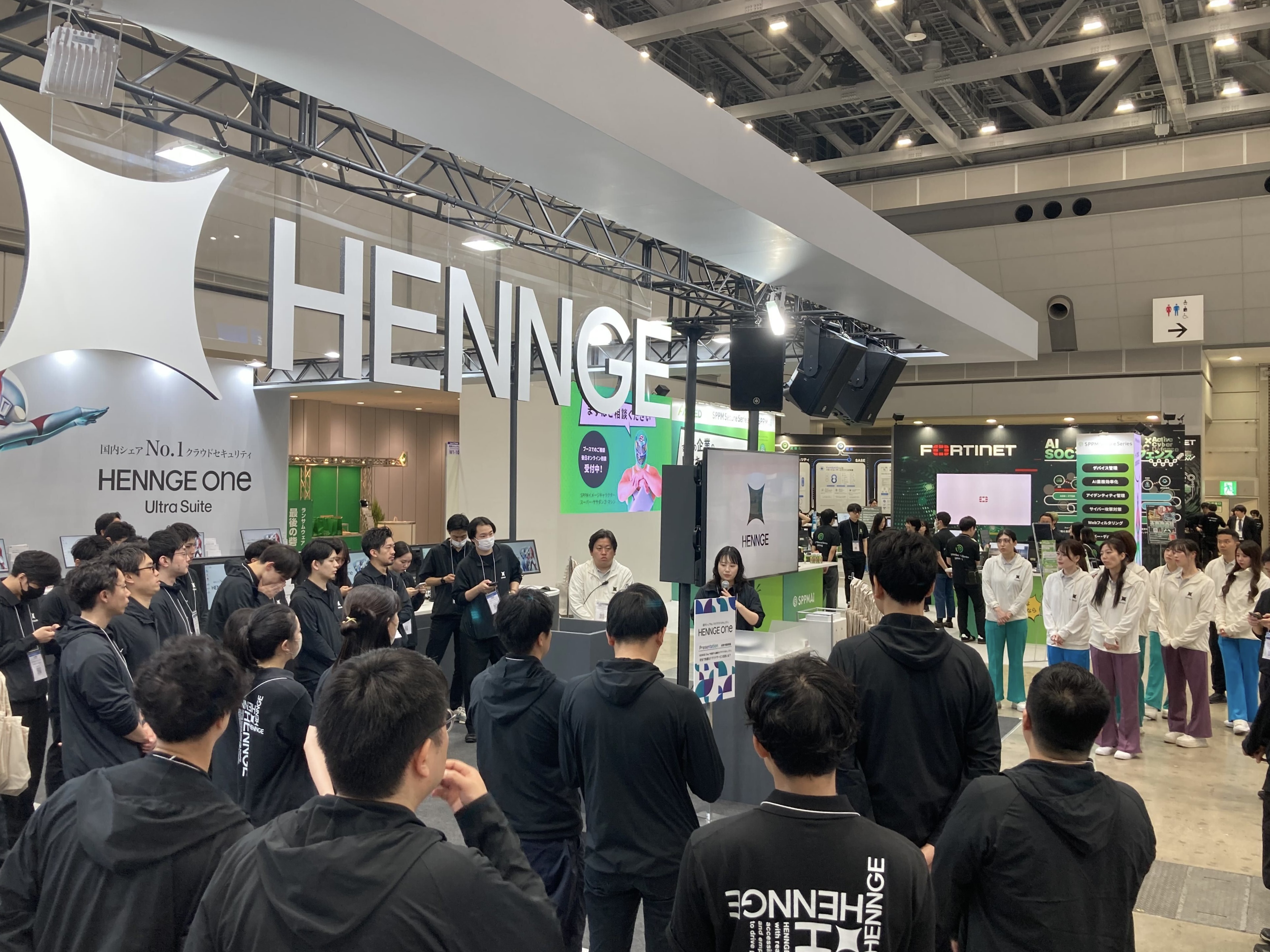 HENNGE 展位展示 1