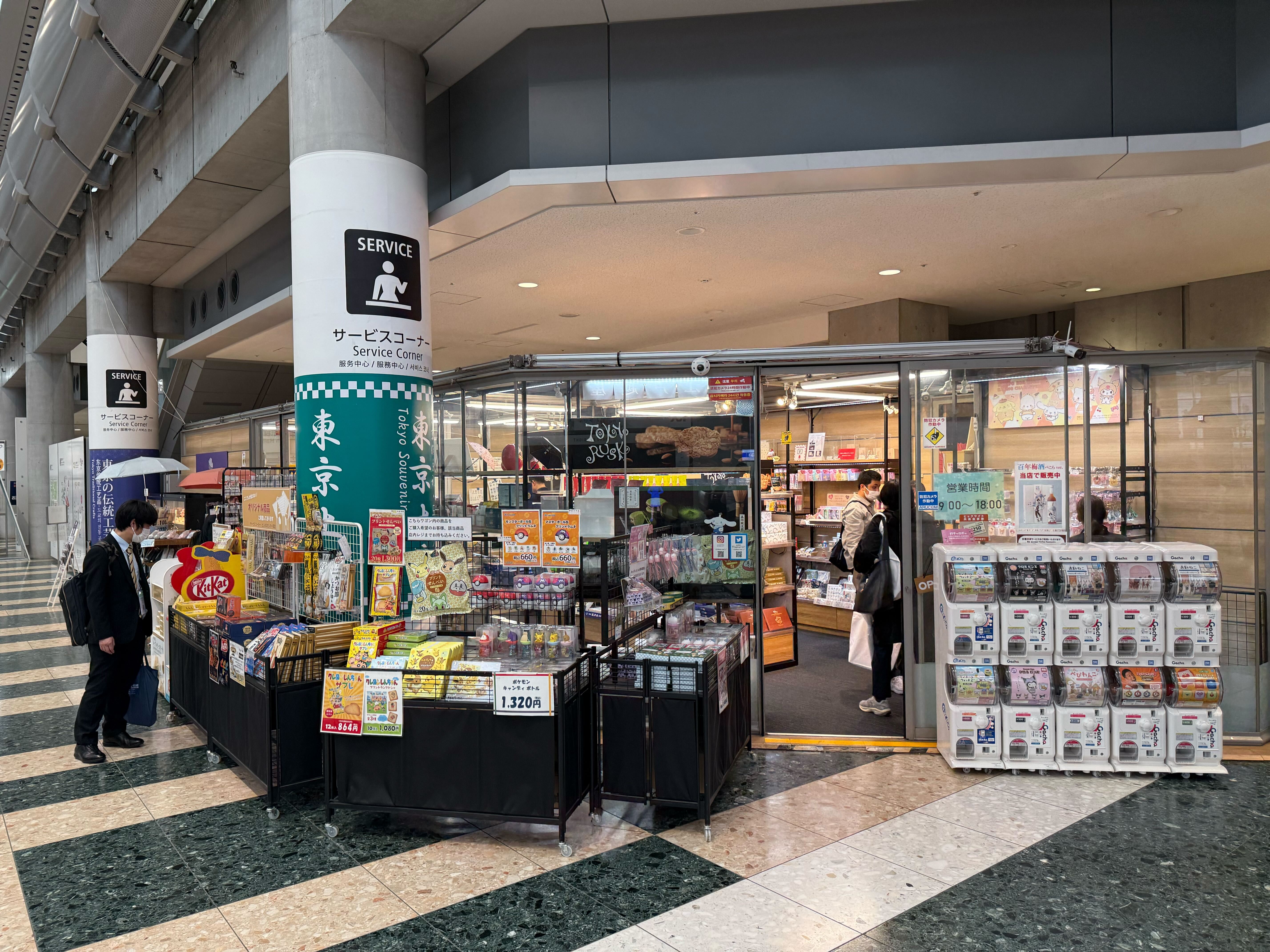 HENNGE 展位展示 1